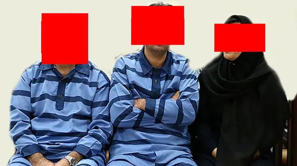 نقش یک زن در قتل پیرمرد تنها فاش شد ! / شوهرش اعتراف کرد + عکس 3 قاتل