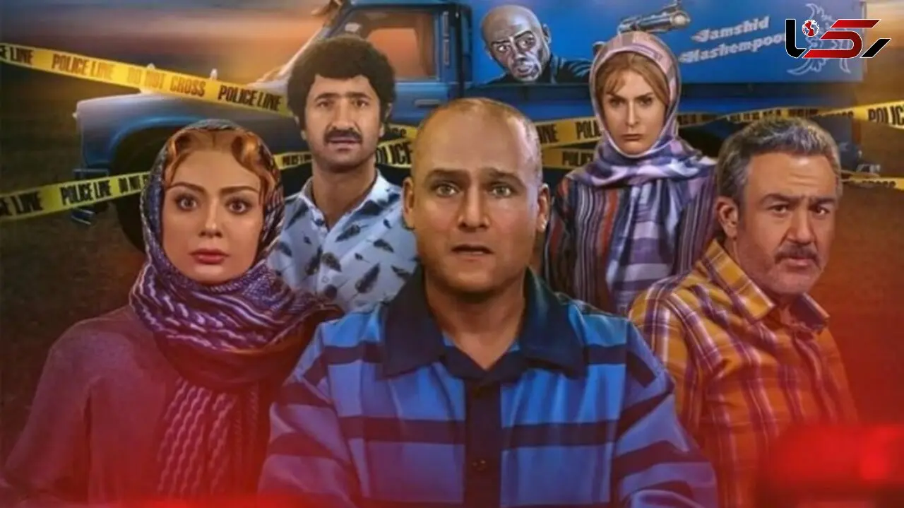 «آو آو آو آو» صادق بوقی به سریال نیسان آبی هم رسید!  + فیلم