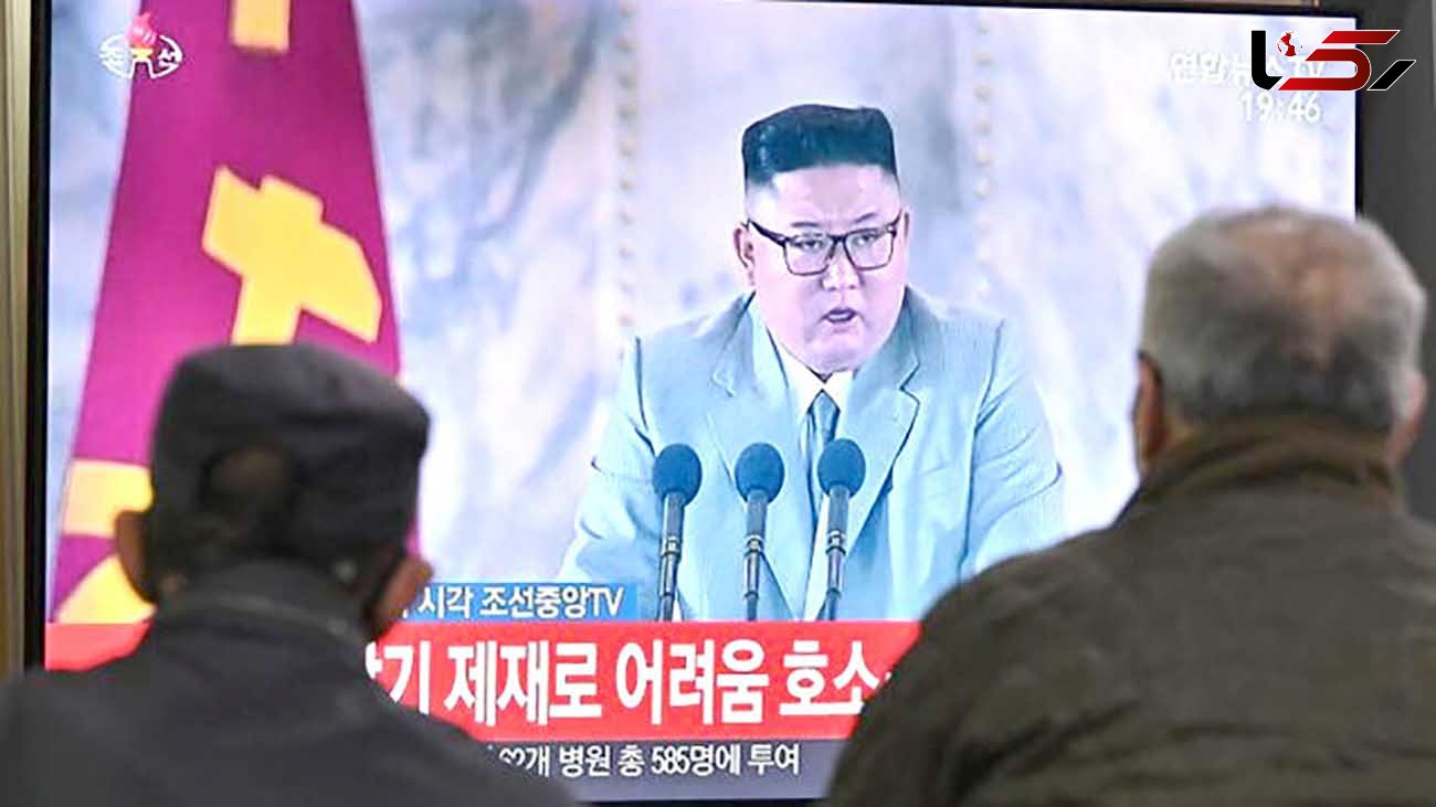 عذرخواهی رهبر کره‌ شمالی از مردم کشورش + فیلم