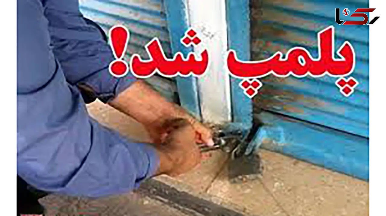 رئیس پلیس شهرستان آبادان دستور ویژه صادر کرد