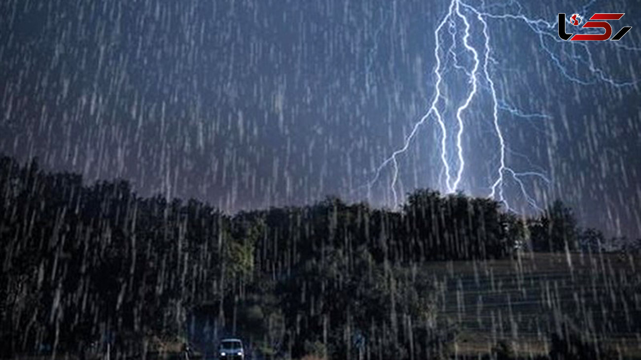 پیش‌بینی تداوم رگبار باران در ۱۶ استان طی امروز و فردا