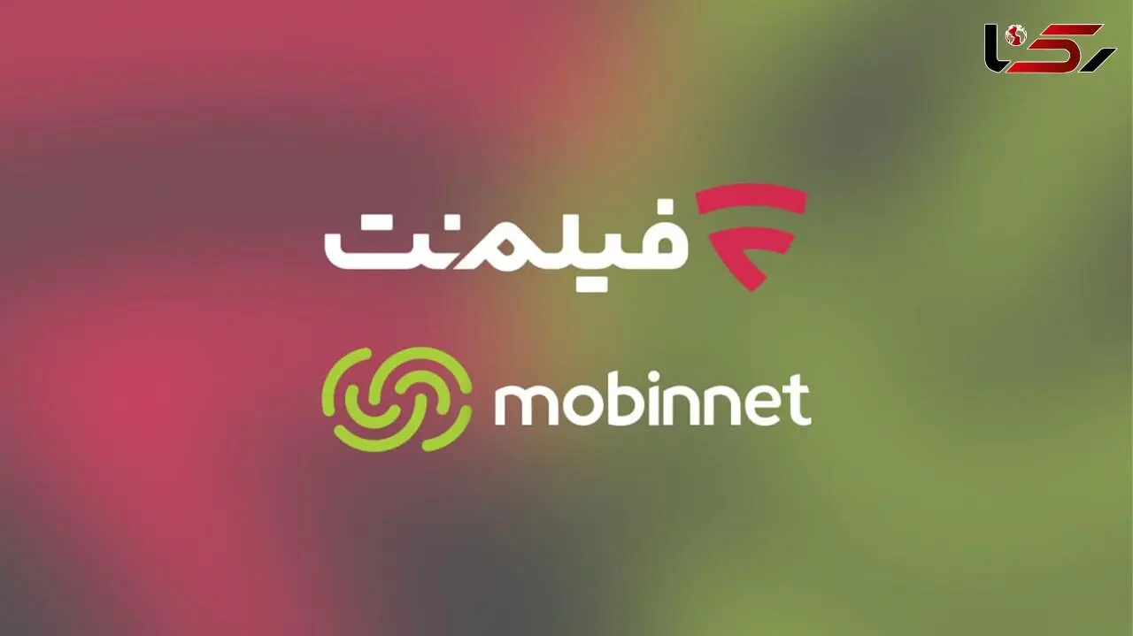 تماشای فیلم‌ نت با اینترنت مبین‌ نت رایگان شد