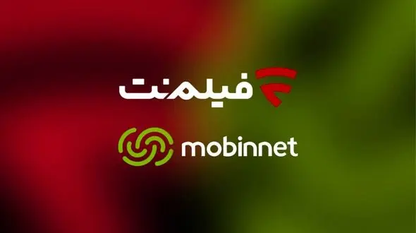 تماشای فیلم‌ نت با اینترنت مبین‌ نت رایگان شد