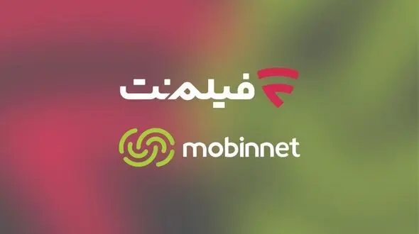 تماشای فیلم‌ نت با اینترنت مبین‌ نت رایگان شد
