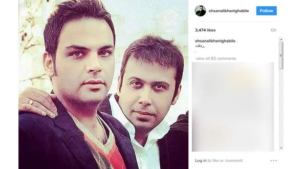  احسان علیخانی با انتشار عکسی غائله سه ستاره را برای محسن چاوشی تمام کرد+ عکس 