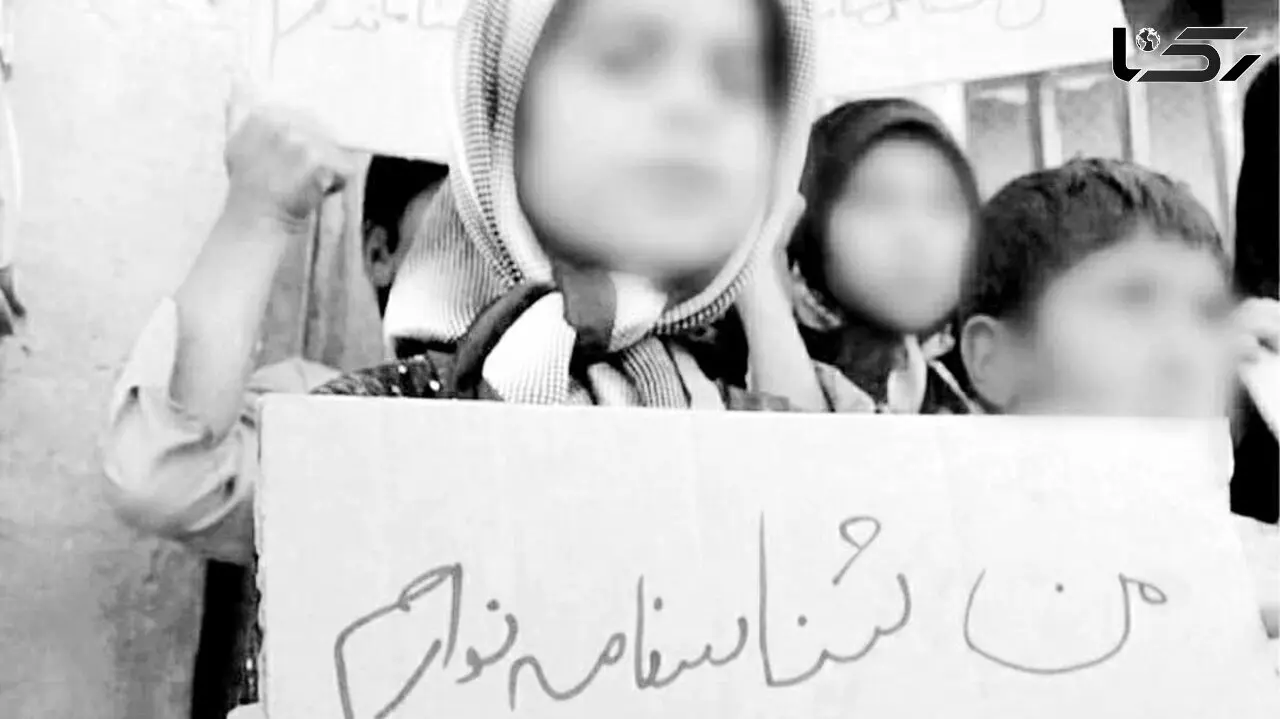 2500 بی شناسنامه فقط در بخش مرکزی و 2000 نفر در بخش باهوکلات شهرستان دشتیاری / یک نفر برای گرفتن شناسنامه 16 سال وقت صرف کرد!