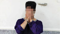 مرد جوان زنش را در خیابان 17 شهریور با شال خفه کرد / پشیمانی پس از قتل 