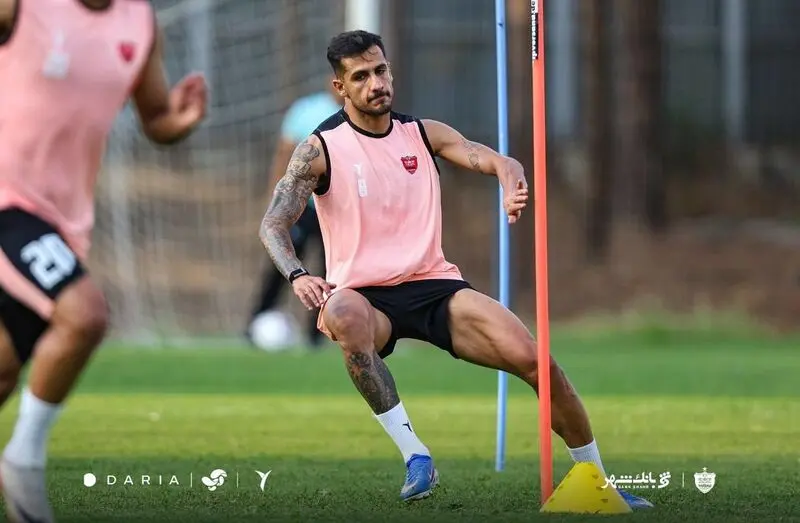 تصویر ترکیب پرسپولیس