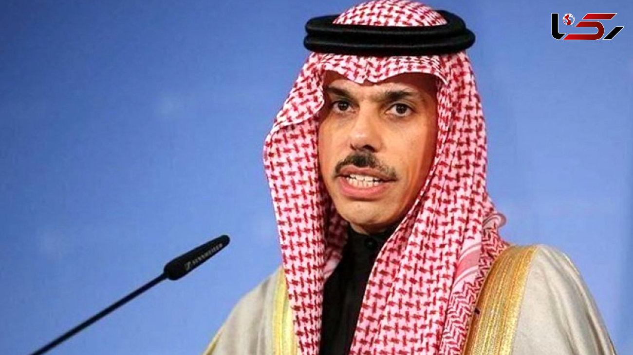 وزیر امور خارجه عربستان: معتقدیم عادی‌ سازی با اسرائیل بسیار به نفع منطقه است