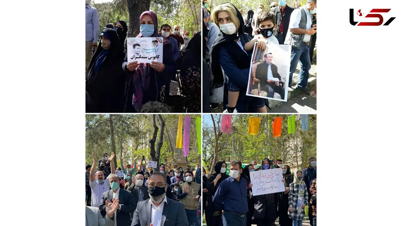 
تجمع هواداران احمدی‌نژاد در نارمک+عکس
