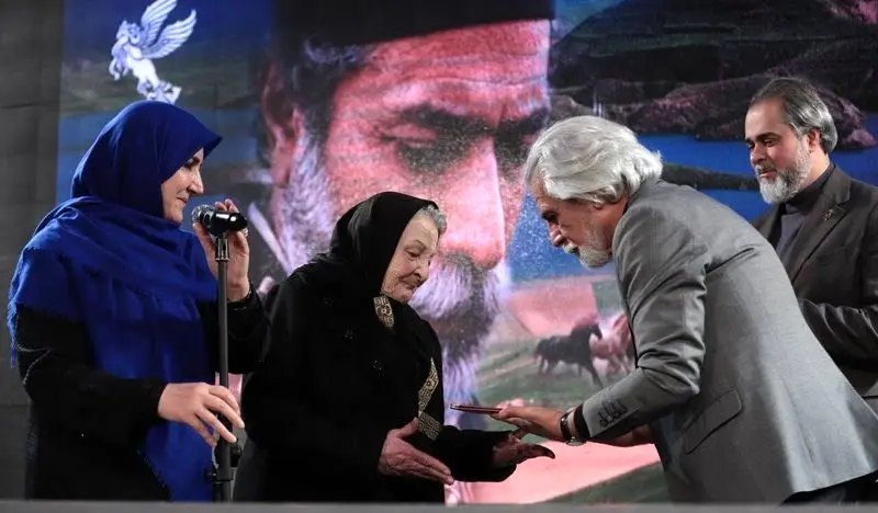  آزیتا لاچینی