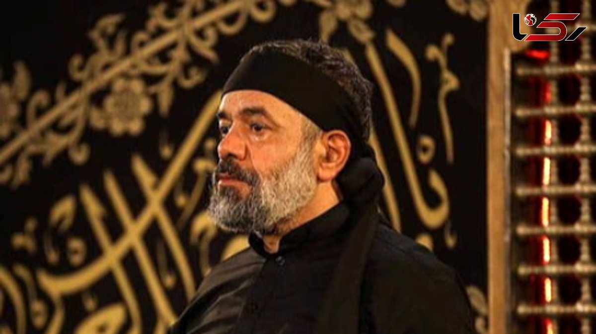 بیوگرافی کامل محمود کریمی مداح مشهور و محبوب + عکس ها و ناگفته ها