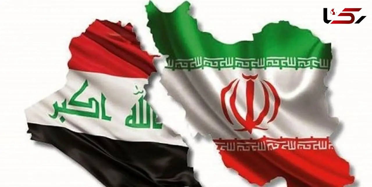 مرز عراق تا دوشنبه بسته است