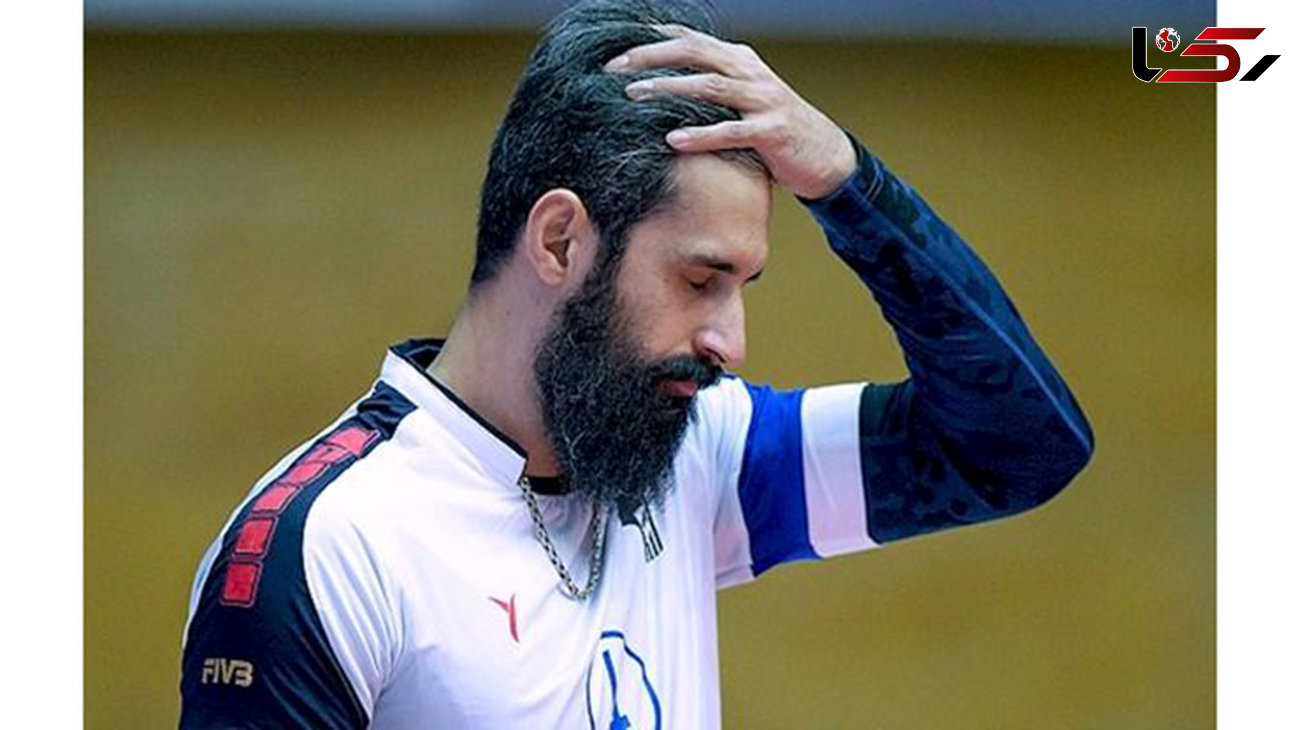 واکنش تند سعید معروف به منتقدان تیم ملی والیبال ایران