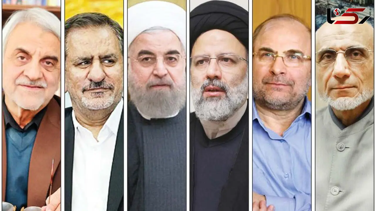 برنامه‌های امروز (۱۹ اردیبهشت) نامزدهای ریاست جمهوری در صداوسیما+جدول