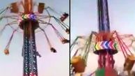 لحظه هولناک سقوط چرخ و فلک شهربازی از ارتفاع + فیلم