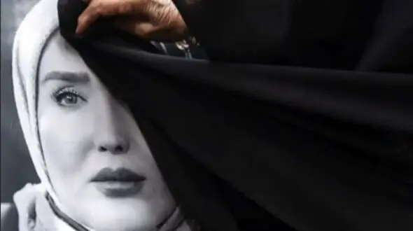عکسی از زنده‌یاد زهره فکورصبور در آغوش پدرش 