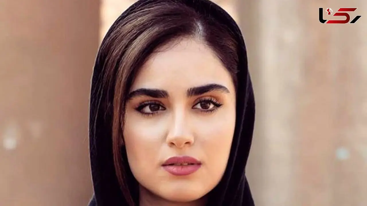 عکس بازیگر زیبای سریال یزدان پربازدید شد