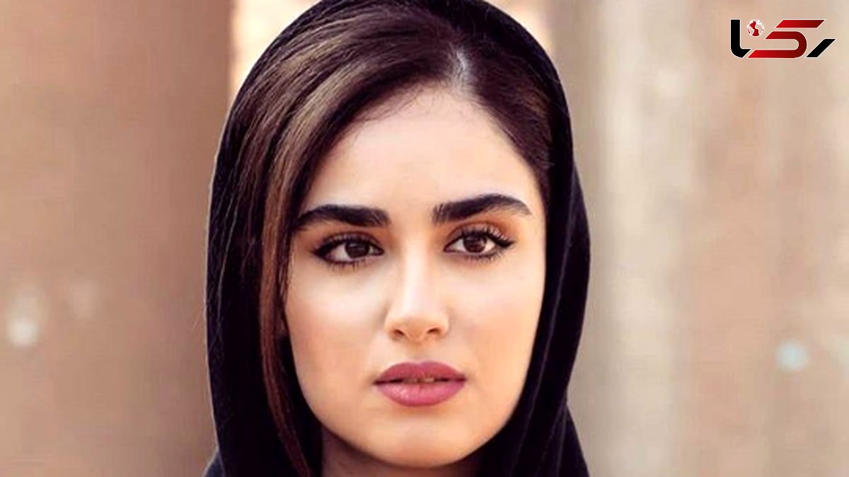 عکس بازیگر زیبای سریال یزدان پربازدید شد