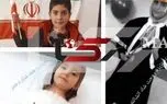 مرگ دلخراش 3 دختر و پسر کوچولوی مرندی در انفجار ترقه های جامانده + عکس قربانیان