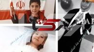 مرگ دلخراش 3 دختر و پسر کوچولوی مرندی در انفجار ترقه های جامانده + عکس قربانیان