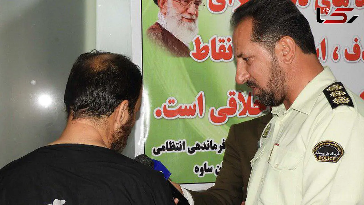 اقدام پلید پسرهمسایه با مادر و دختر در ساوه / او مستاجر مقتولان بود !+ عکس