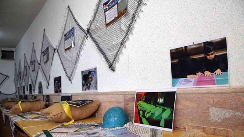 234 شهید / دانش آموز / از / یک / مدرسه