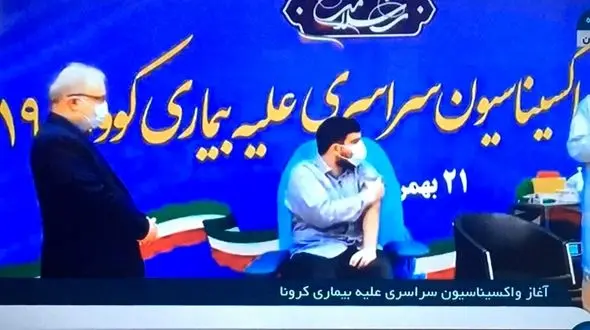 گفت و گو با "پارسا نمکی" پسر وزیر بهداشت / اولین فردی که واکسن کرونا روسی را در ایران دریافت کرد + فیلم