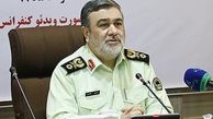 فرمانده ناجا اقدام اخیر امارات را محکوم کرد