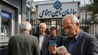زمان دقیق واریز معوقات بازنشستگان اعلام شد +  فرمول محاسبه مبلغ معوقه اردیبهشت