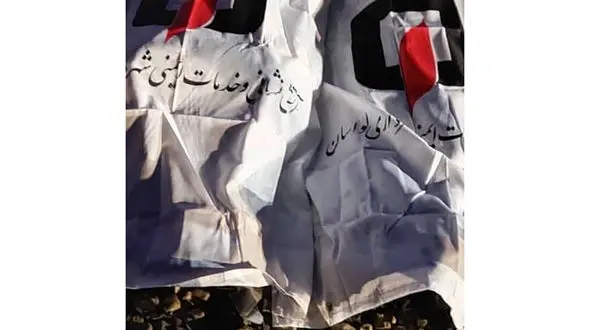 عکس دردناک از لحظه کشف جنازه های 2 برادر تهرانی در لواسان