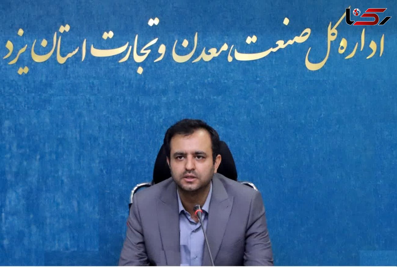 برگزاری طرح نظارتی مقابله با پوشاک قاچاق محرز در استان یزد