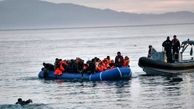 مرگ  7 پناهجو در  واژگونی قایق در دریاچه وان ترکیه