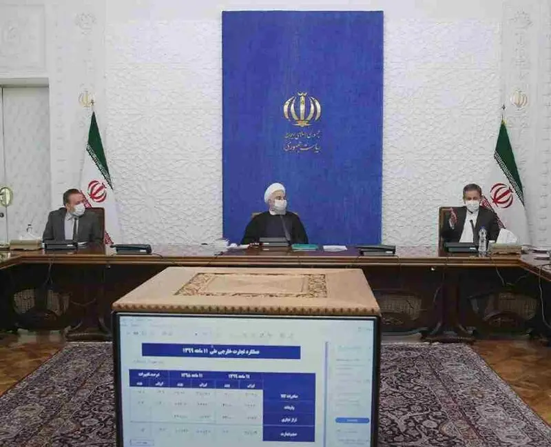 روحانی 