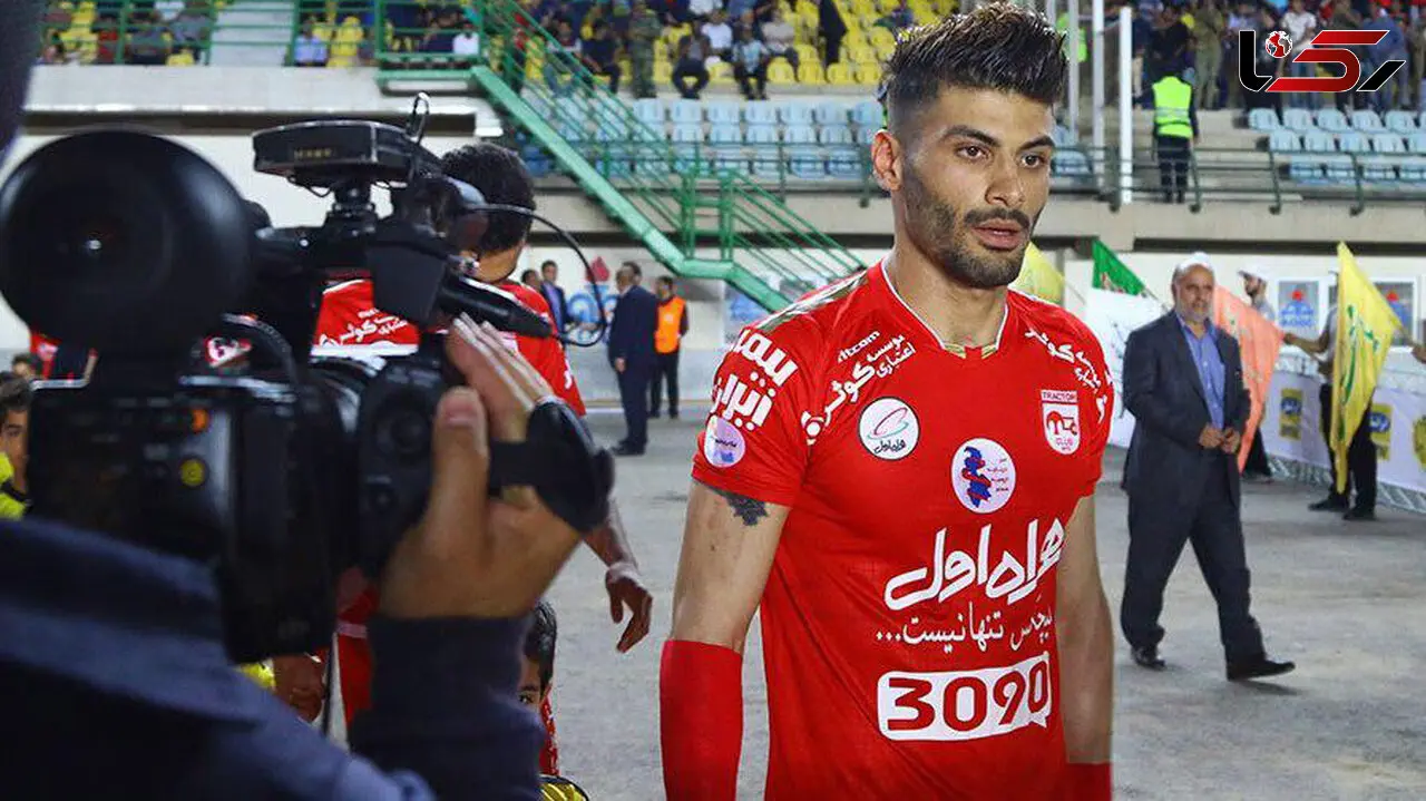 آقایی: پرسپولیس حاضر نشد 1.5 میلیارد برایم هزینه کند!