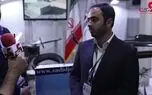 سیل خوزستان با این پهپادهای داخلی رصد شدند! + فیلم و جزییات