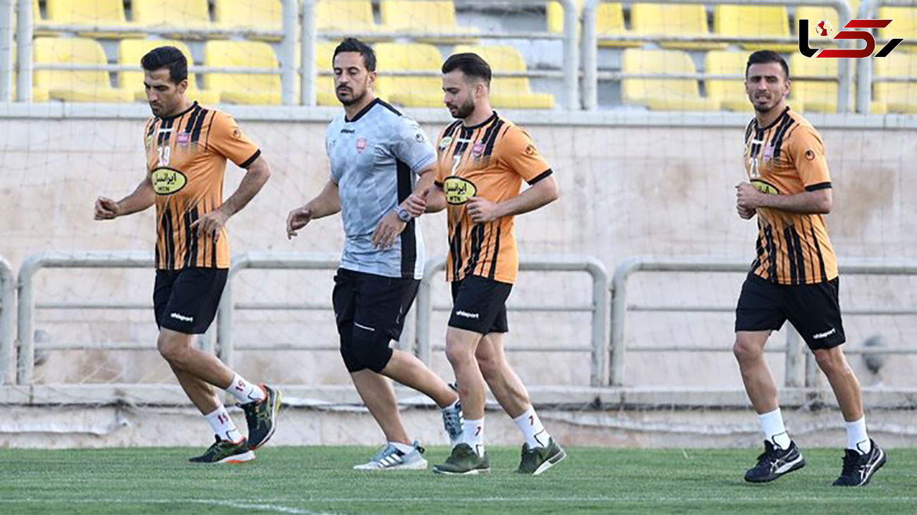 پرسپولیسی ها پنهان می شوند!