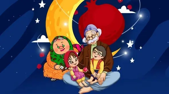 داستان های شب یلدا + فیلم