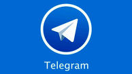 ماجرای مسدود شدن دریافت پیامک کد فعالسازی تلگرام چیست ؟