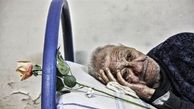 بحران سالمندی ایران از 1410؛ ابربحران 1418 / باید خدمات "بیمه مراقبت بلندمدت" برای سالمندان راه اندازی شود