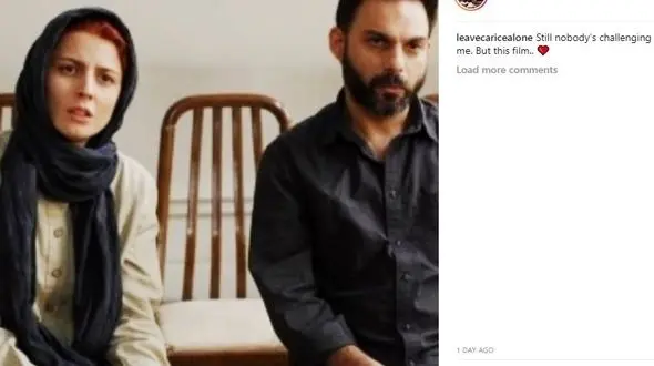 تمجید بازیگر «بازی تاج و تخت» از فیلم اصغر فرهادی