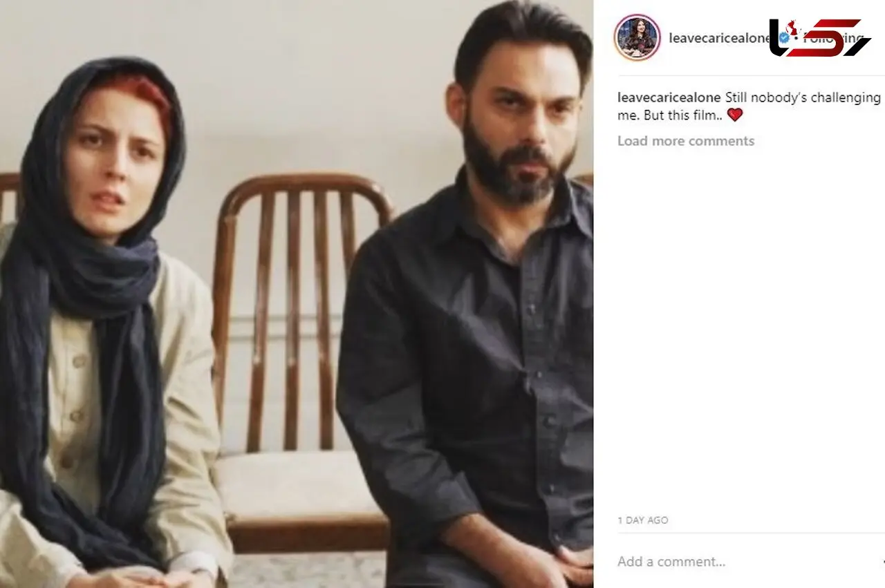 تمجید بازیگر «بازی تاج و تخت» از فیلم اصغر فرهادی