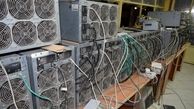 کشف 17 دستگاه بیت کوئین قاچاق در شیراز