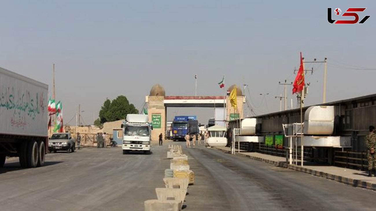 عوارض خروج از مرز شلمچه به عراق به مدت ۱۰ روز لغو شد