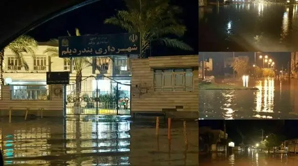 عکس عجیب / اینجا ونیز نیست ؛ دیلم" تا کمر در آب فرو رفت  