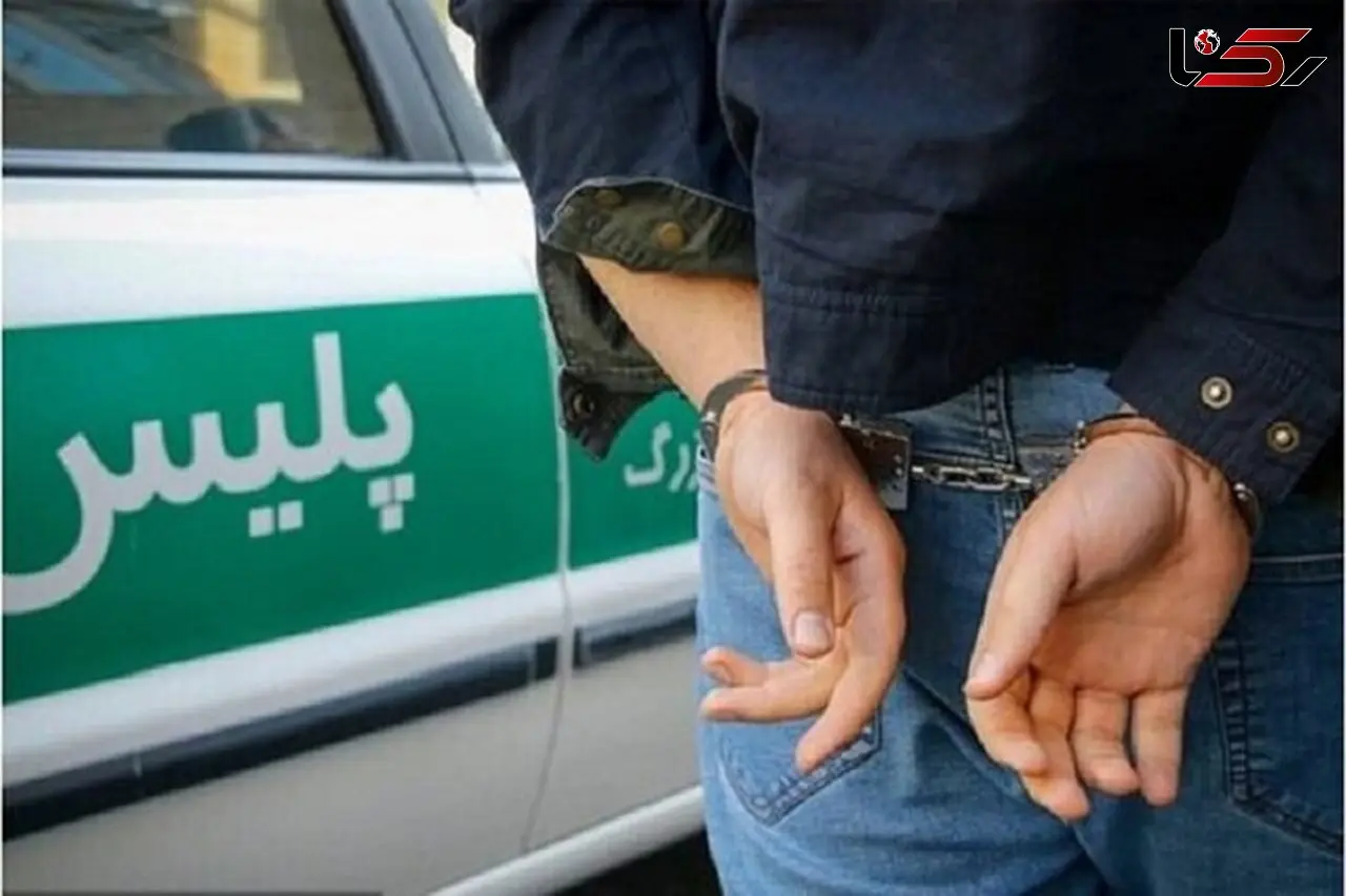 ماجرای شلیک پلیس در شهرزیبا چه بود؟ + جزییات