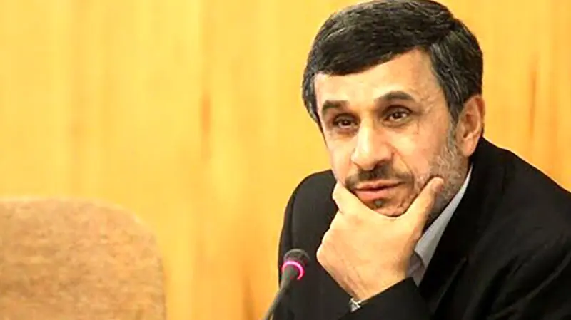احمدی نژاد