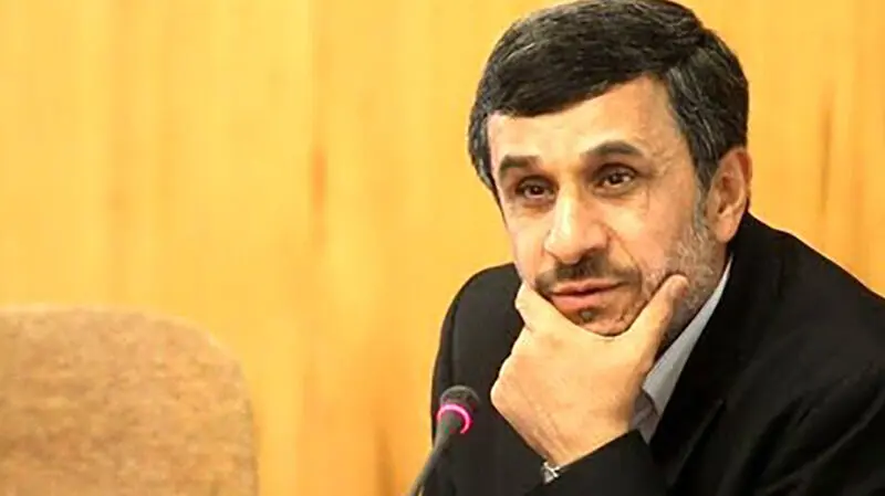 احمدی نژاد