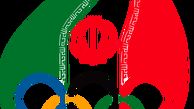 آیین‌نامه انتخابات کمیته ملی‌ المپیک فردا به IOC ارسال می‌شود