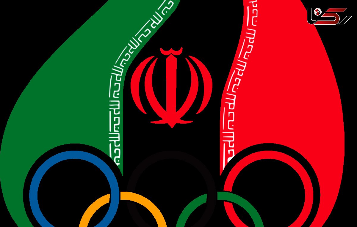 آیین‌نامه انتخابات کمیته ملی‌ المپیک فردا به IOC ارسال می‌شود